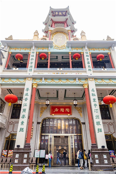 优秀模特成就卓越商务接待